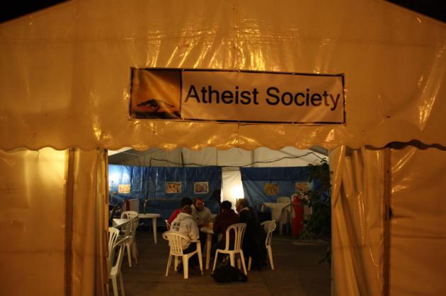 Outside the tent on a night.