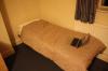 Our accommodation had the world's largest university rooms - and the world's smallest beds.